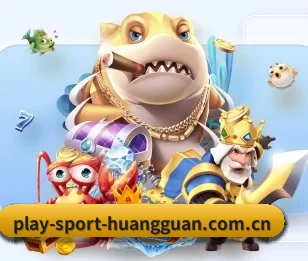 皇冠娱乐:连接你我,点亮智慧生活 - 体育资讯内容服务